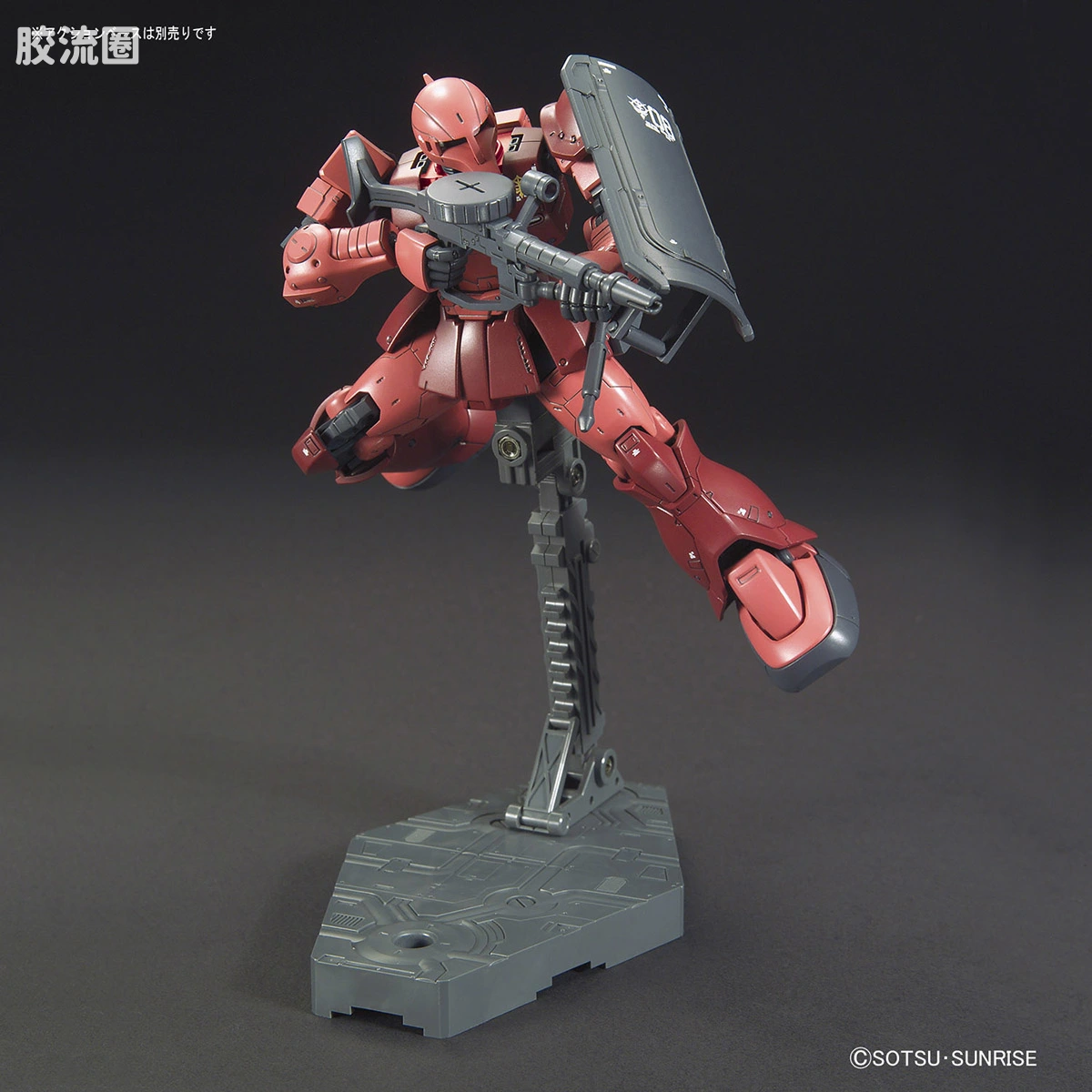 HG 高达The Origin 普通版 MS-05 扎古I(夏亚·阿兹纳布尔机) - 图片